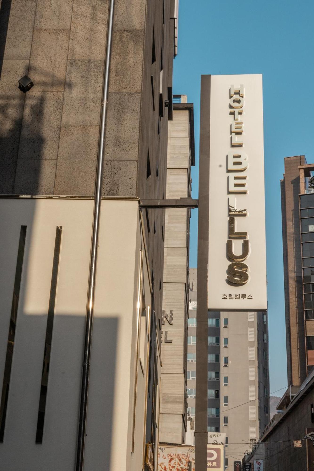 Hotel Bellus 釜山広域市 エクステリア 写真